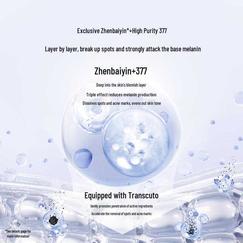 OSM Pearl White Radiance Emulsion