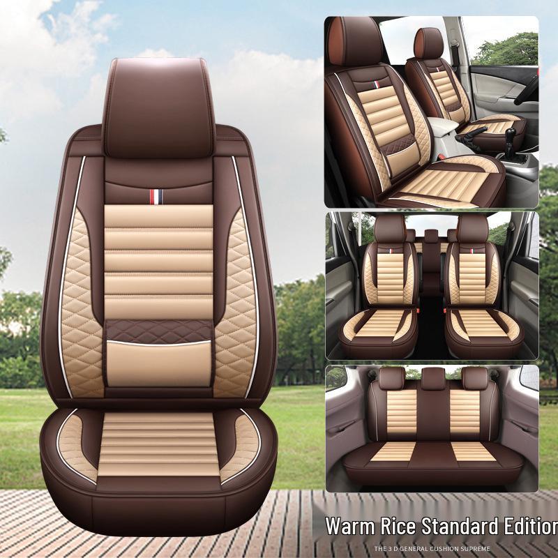 Universal Leather Seven-Seat Car Seat Cover for All Seasons