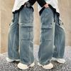 Kleidung Jungen Mode Jeans Kinderbekleidung Hosen Gerade Hosen Locker Denim Weitbeinige Hosen Kleidung