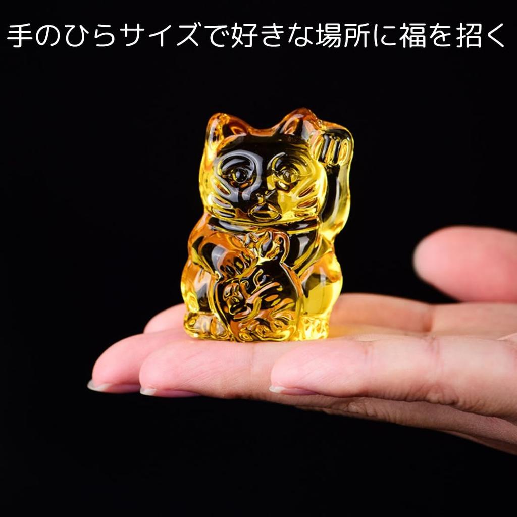 Beckoning Cat Crystal Glass Feng Shui Good Luck Cat Brings Good Increases Financial Promotes Business Decorative Small Item Charm, Item, Figurine,