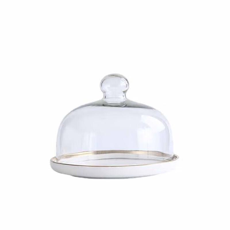 KFT Frosted Gold Rim Glass Serving Plate