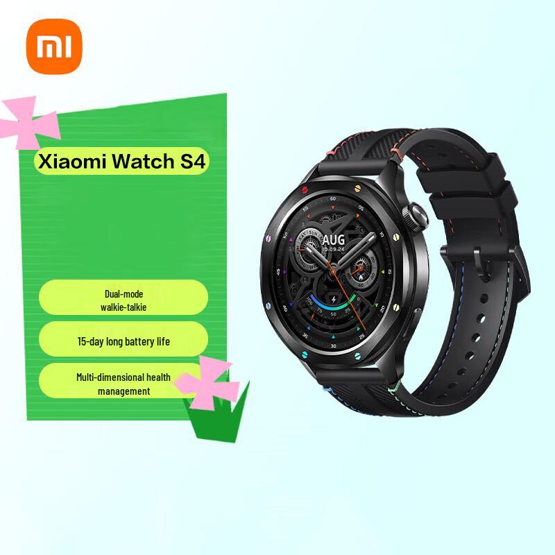 Xiaomi Watch S4 (Китайская версия) черный радужный