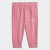 adidas Originals Casual Sportswear Pink Infant And Toddler H25233