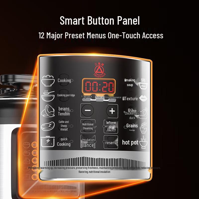 Triangle Smart Electric Pressure Cooker CN plug (adapter included)