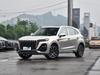 Hongqi HS5 Mudguard Custom Accessories
