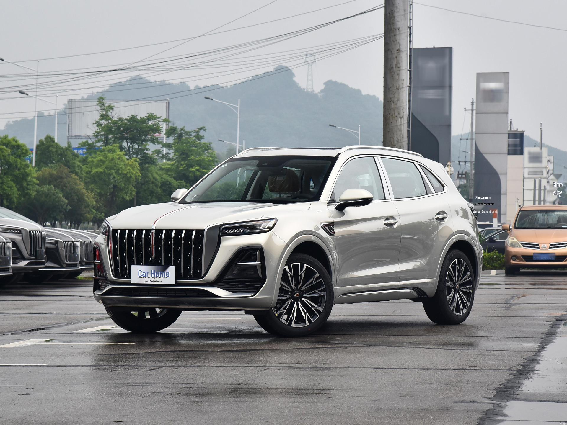 

Hongqi HS5 Mudguard Custom Accessories