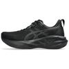 Novablast 5 Black Carrier Grey Women's 1012B765-002
