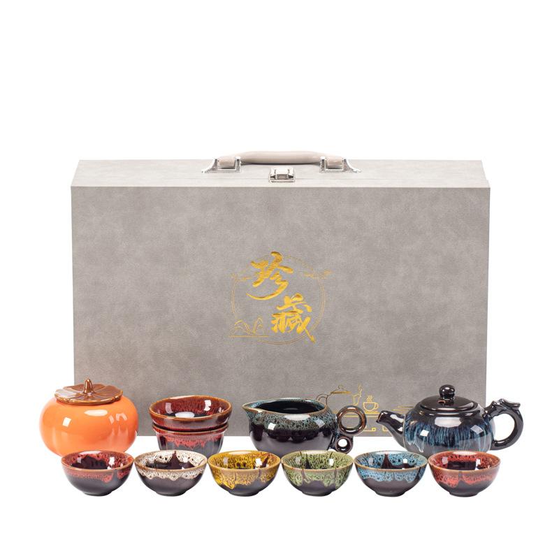 Ceramic creative high-appearance kiln-transformed tea set gift box for business high-end gifts