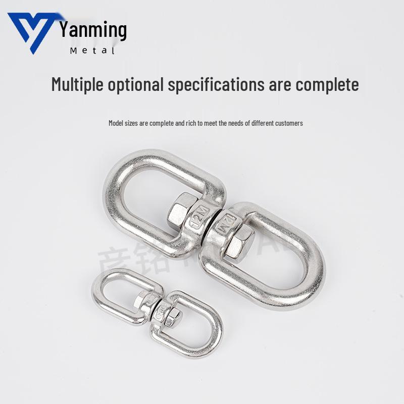 304 Stainless Steel 8-Shaped Snap Hook Knotting Chain Connector