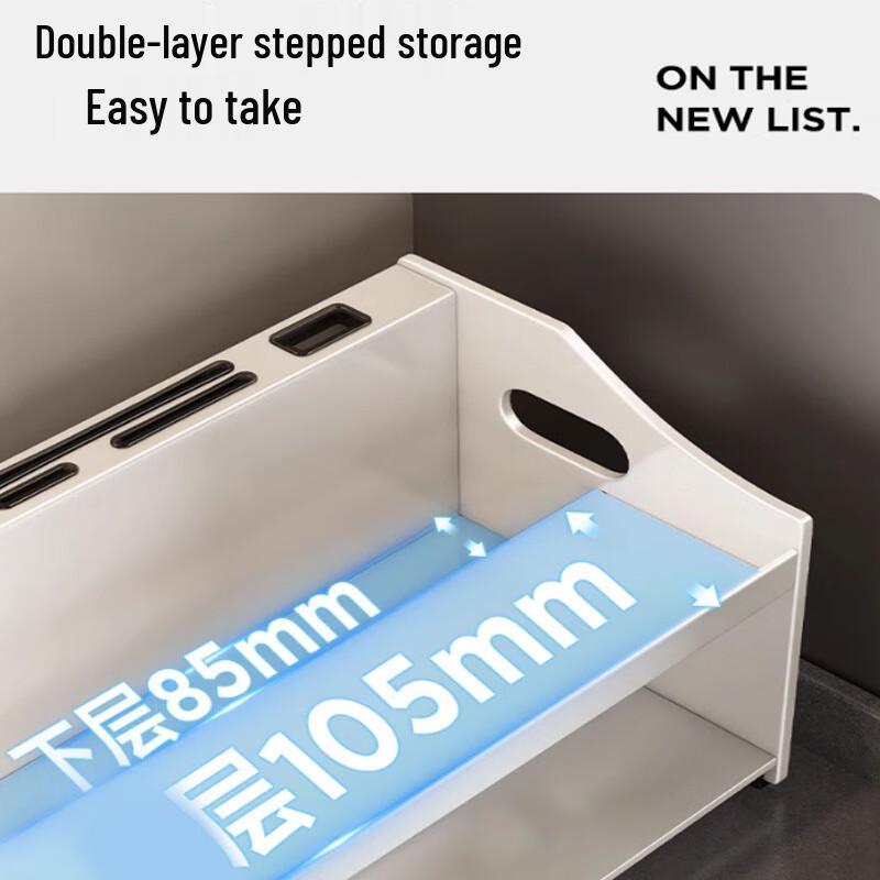 Bieying Multi-functional Kitchen Countertop Storage Rack