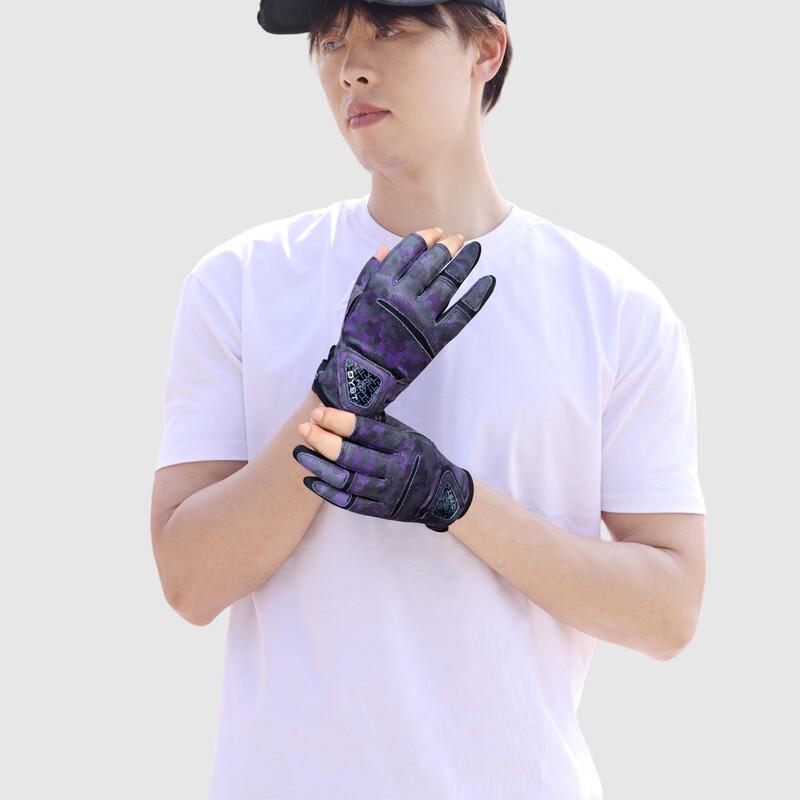 

Men s Outdoor Three-Finger Fishing & Cycling Gloves