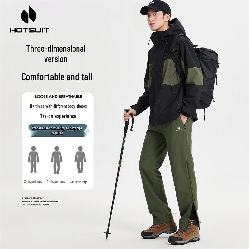 HOTSUIT Men s Adjustable Leg Casual Outdoor Pants 2XL