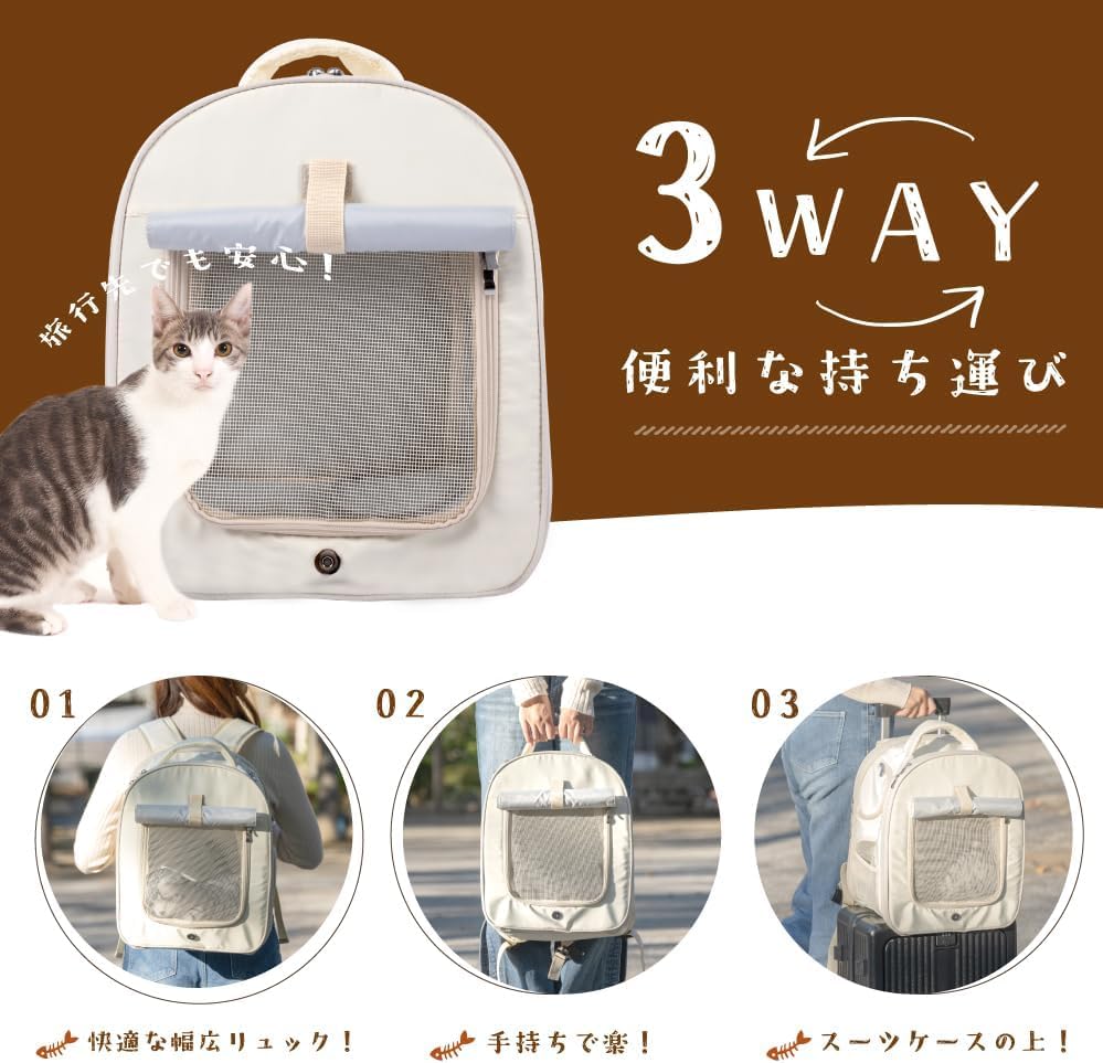 hidemasa Taška pro přepravu domácích mazlíčků pro psy a velká přepravka pro domácí mazlíčky se síťkou, vhodná pro malé, velké a malé, ideální pro nemocnici a cestování, pro kočky, kapacita,
