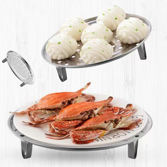 Stainless Steel Round Steamer Rack with Detachable V-Shaped Stand for Steamer Cooking Stackable Vegetables Dumplings Fish Seafood Versatile