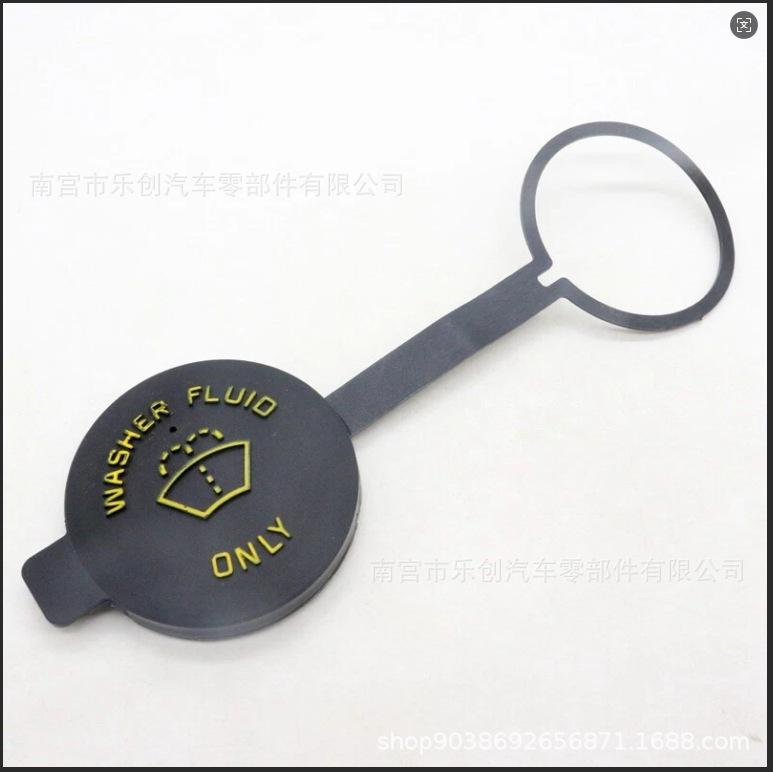 Ford E-150/E-350 Windshield Washer Fluid Reservoir Cap