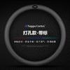 Universal Leather Steering Wheel Cover WEY VV7S P8 VV5S VV6 Tank 300 GT Sport Style 38cm Diameter