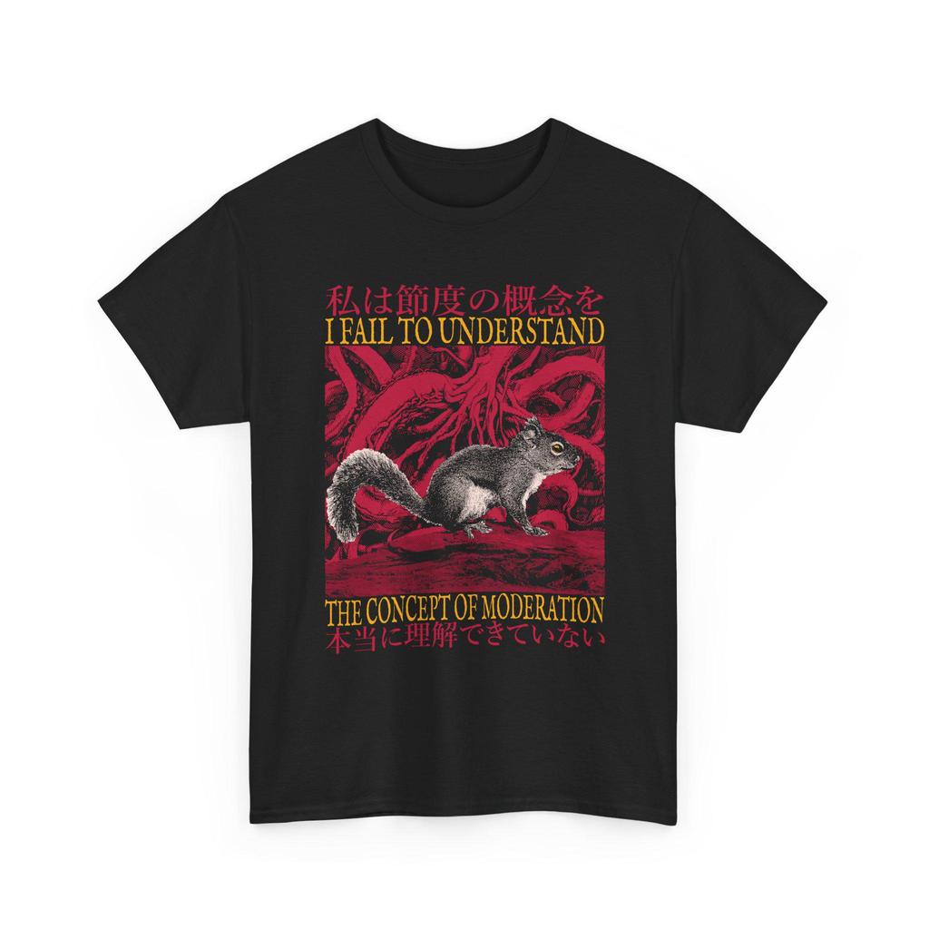 The Concept of Moderation Vintage Japanese Squirrel T-Shirt