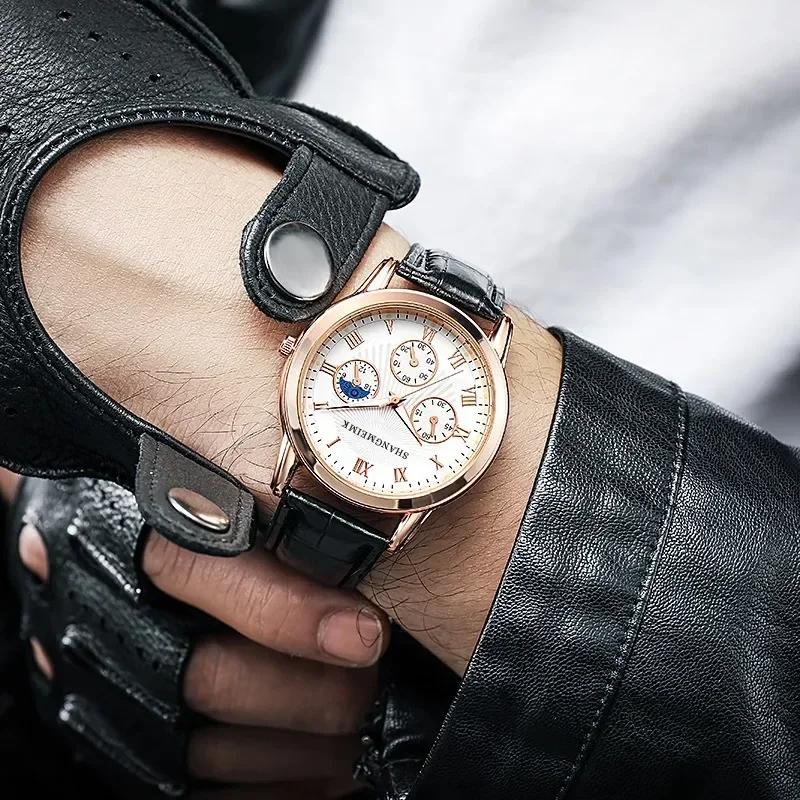 Murata Daofu's Popular Watch on The Internet, Business Watch, Quartz Sports and Leisure Men's and Women's Watch