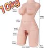 IMLAM Masturbator Large Masturbator 10KG Male Popular Realistic Half Body Large Hip Shaking Onahole Metal Skeleton Sex Toy Built-in