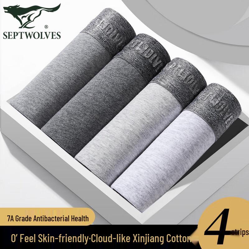 

Septwolves Men s Pure Cotton 7A Antibacterial Boxer Briefs 2XL (180)