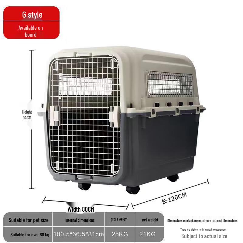 Wuyan Pet Dog Airline Crate