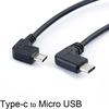 Left Angle 90 Degree Micro Usb To Type-C Cable Converter Otg Adapter Data Cord