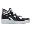 (WMNS) Li-Ning Superwave Mid X Disney 'Black White' Women's AGCQ238-2