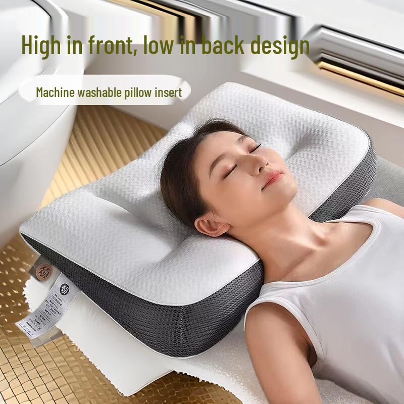 Ergonomic Knitted Contour Deep Sleep Pillow