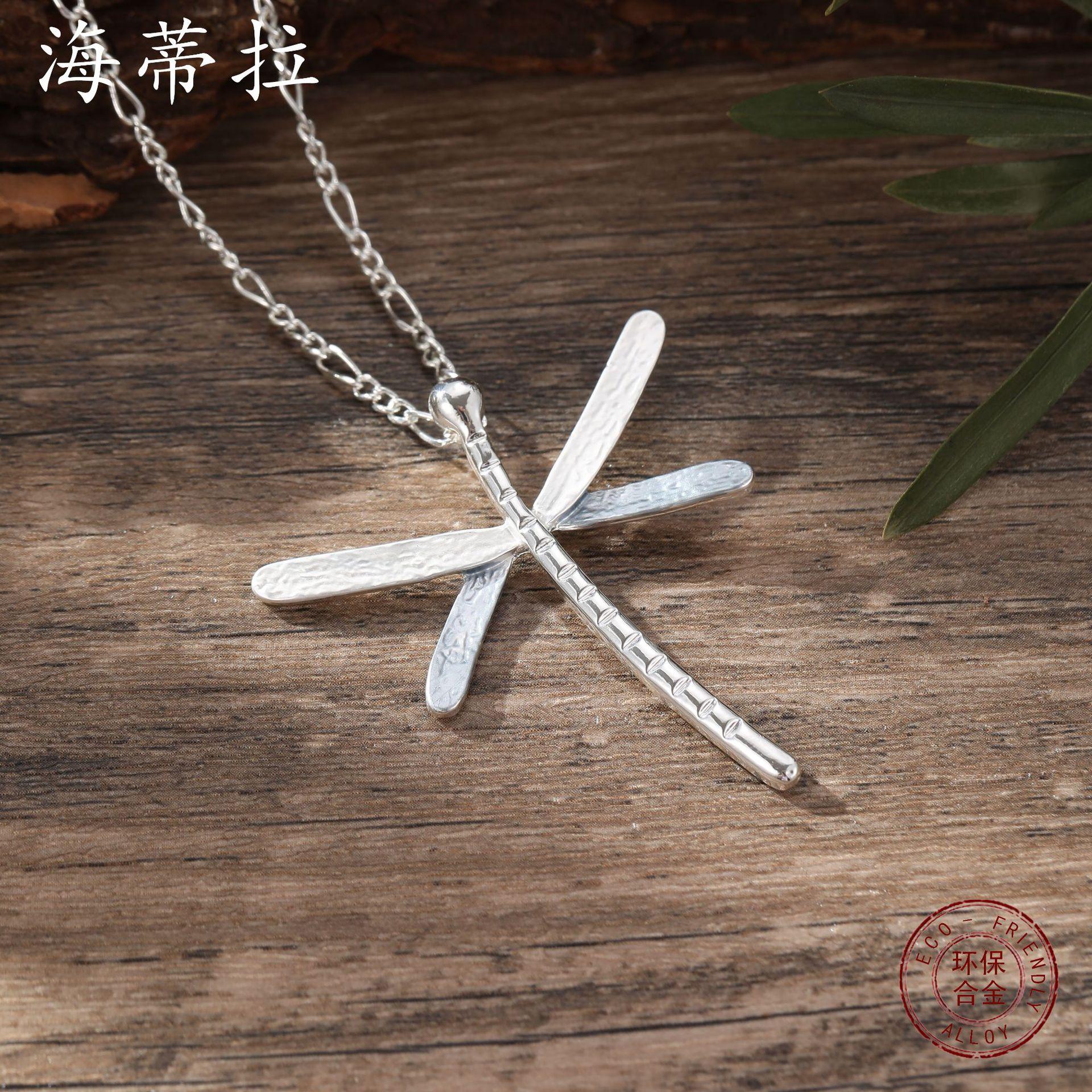 

Новый цвет масло маленькая подвеска стрекоза, простой и высококлассный женский универсальный кулон-стрекоза на шею