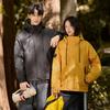 Tooling Short Down Jacket Winter Outdoor Three-proof Pie Overcome Men's and Women's Thickened Warm Jacket