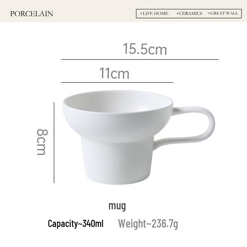 Shangqi Vintage Wide Mouth Ceramic Coffee Cup Set