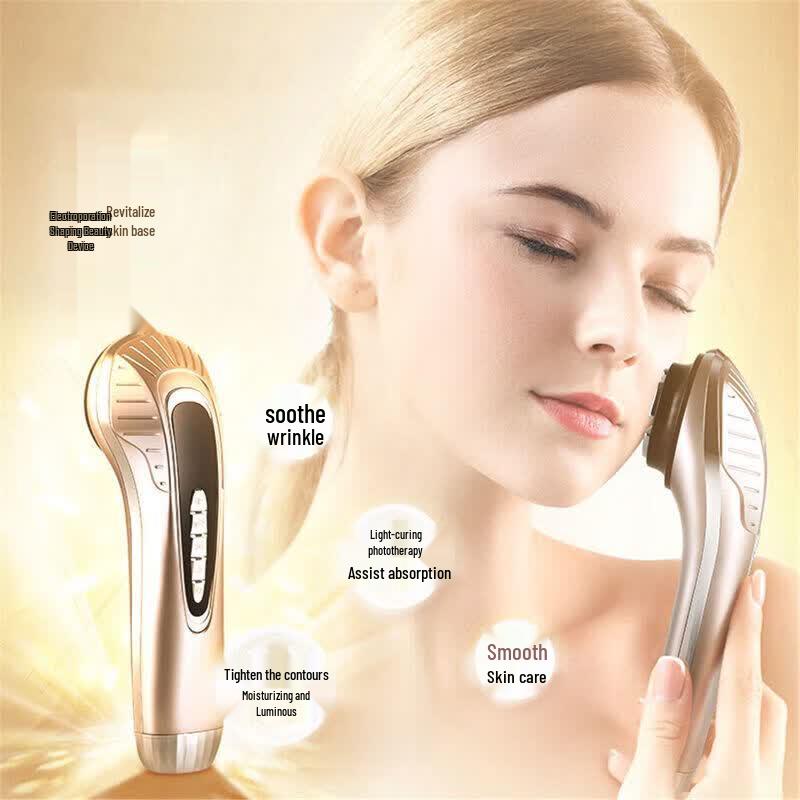 Jindao Multi-functional Facial Lifting & Firming Beauty Device CN plug (adapter included)