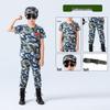 Boys' Cotton Camouflage Summer Training Set
