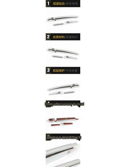 IX45 Rear Wiper Electroplated Decorative Strip