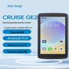 Seuic CRUISE GE2 Handheld Android Data Terminal