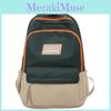 Modern Simple Nylon Lightweight Backpack With Adjustable Straps For Daily Use