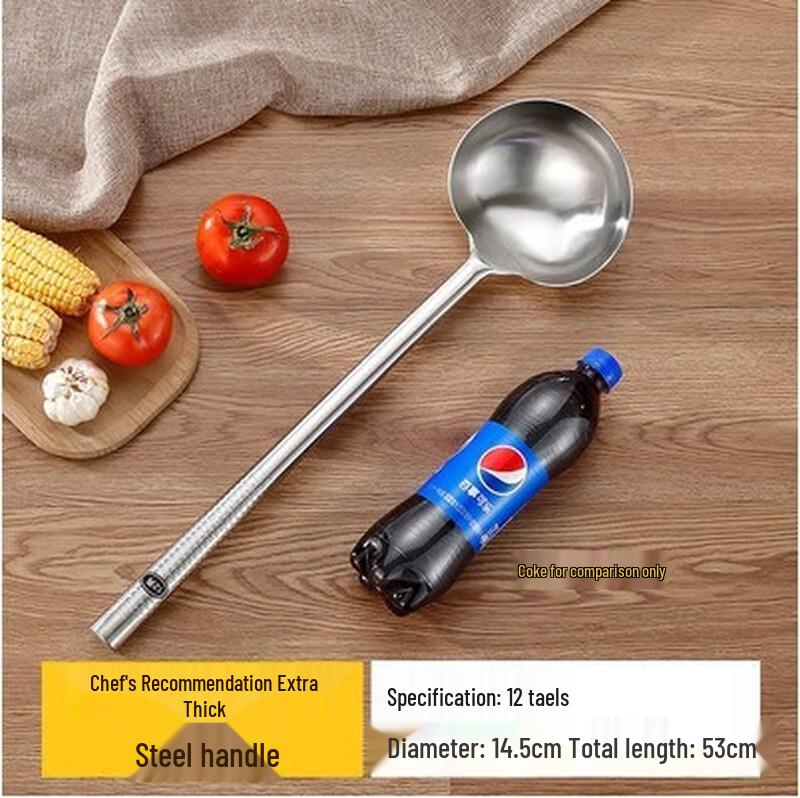 

Heavy-Duty Stainless Steel Chef s Spoon