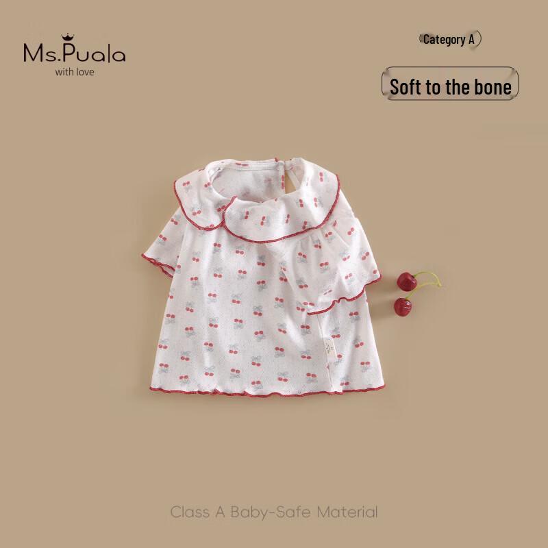 MS.PUALA Summer Bloom Baby Girl Short-Sleeve T-Shirt
