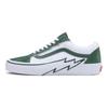 Vans Old Skool 'Bolt Green' Vans VN0009Q5BGN