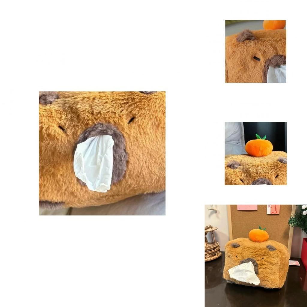 Adorable Capybara Tissue Box Plush Storage Container For Home And Car Organization