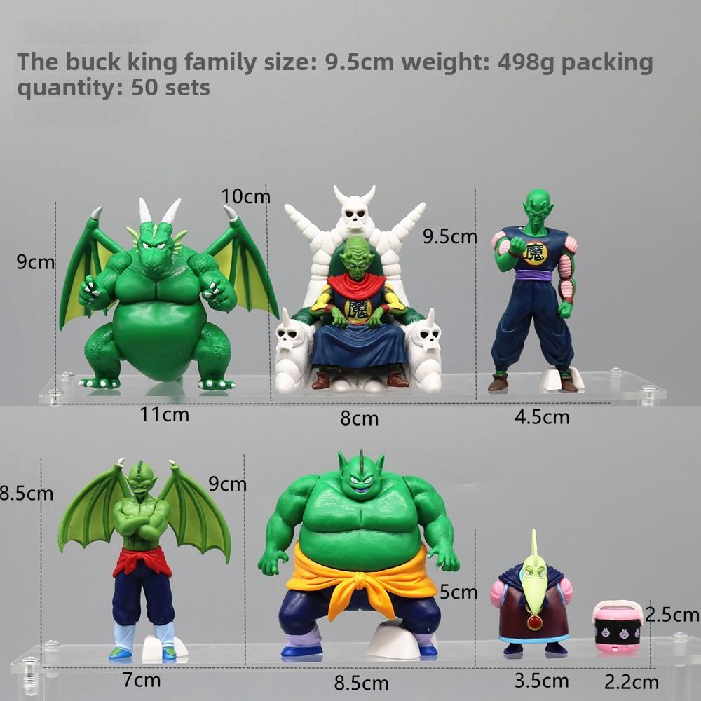 Ball Dragon Piccolo Family Cymbal Drum Animated Character Model Decoration Set