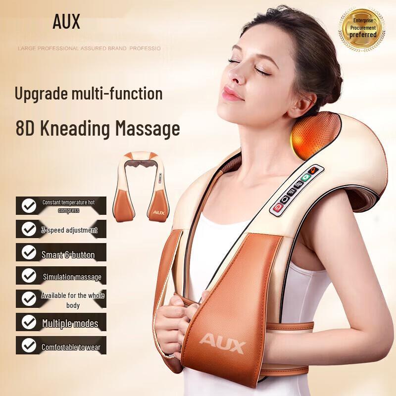 

AUX Neck and Shoulder Massager