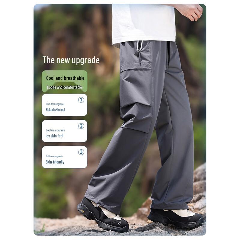 Wassup Sohot Men's Ice Silk Straight-Leg Cargo Pants