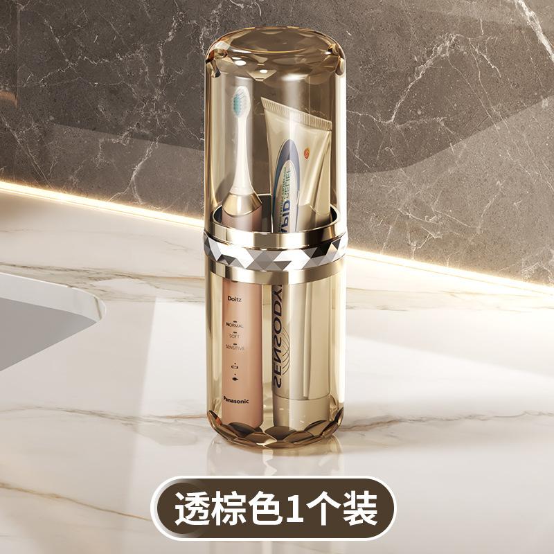 Travel mouthwash cup portable washing set brushing cup electric toothbrush storage box essential artifact for travel