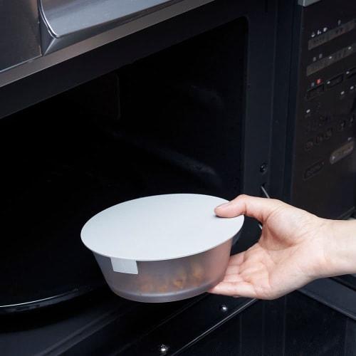 h concept (h concept) h tag (h tag) wrap dish, gray, DH-050-GY. This container and lid are perfect for storing and serving food directly from the tabl