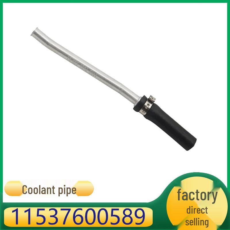 

BMW Mini R55/R56 Turbocharger Cooling Water Pipe 11537600589 Kazhi Cheng