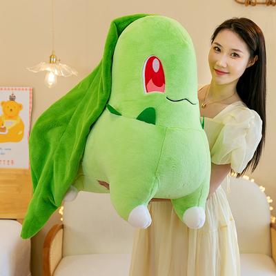 Hot Toys Pocket Monster Chrysanthemenblatt Gras Niedliche Cartoon Plüschpuppe Monster Kissen Kindergeschenk Heimdekoration