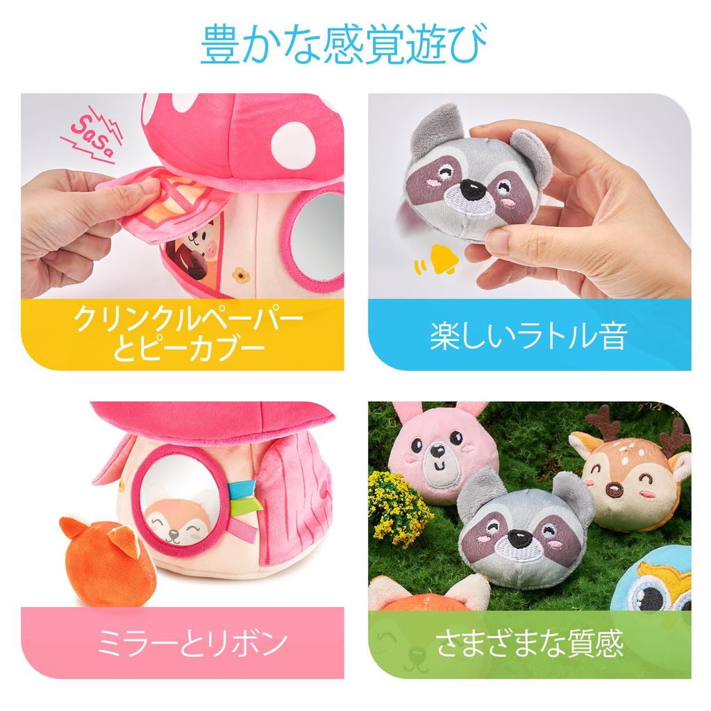 Hahaland Монтессори Детские Игрушки Месяцы Мягкий Дом с Животными с Сенсорными Игрушками для Детей Месяцы Подарки для Мальчиков Девочек 6-12 - Погремушка/Складной/Зеркало - 3-6