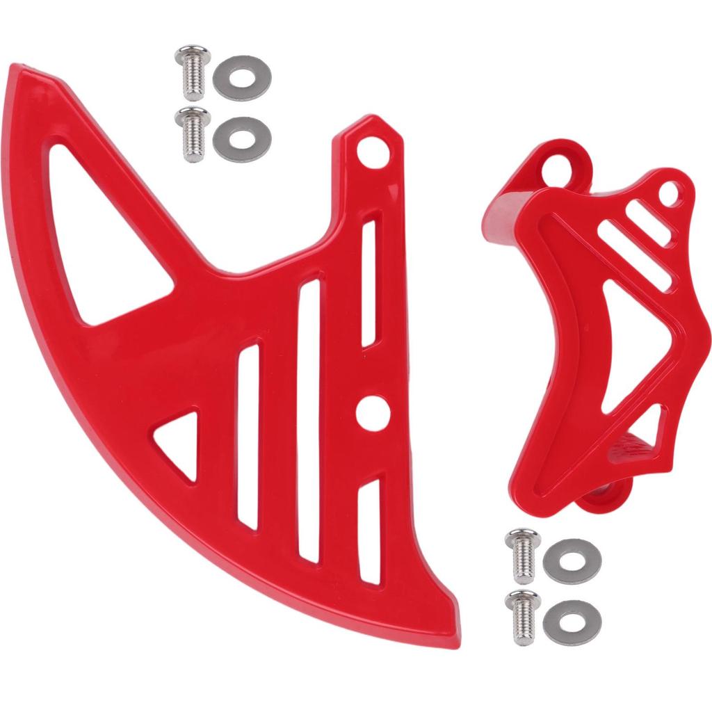 Off-road Motorcycle Rear Brake Disc Protective Cover for Honda CRF250/450 R/X.