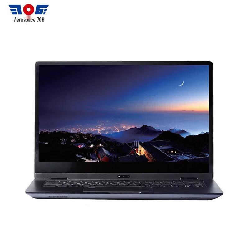 Aerospace 706 Tianyi TR4260 Dedicated Laptop (CN version) 14-inch